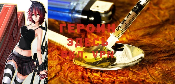 меф Абаза