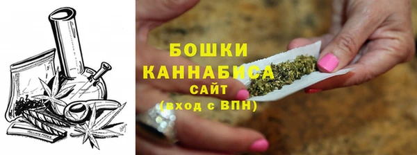 меф Абаза