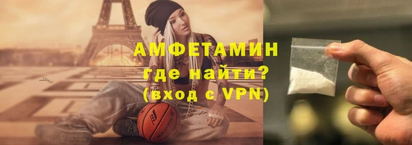 меф Абаза