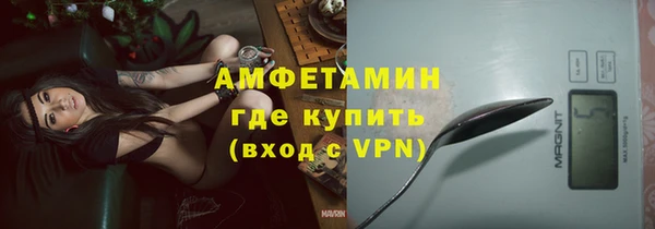 меф Абаза