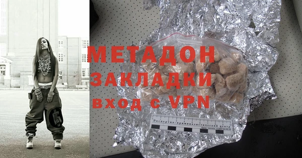 ешки Новодвинск
