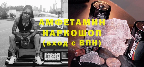 хмурый Абинск