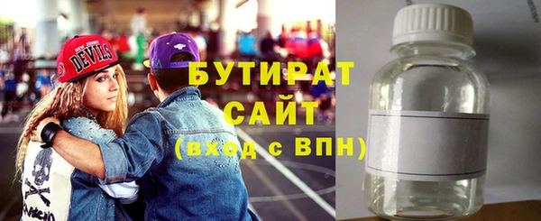меф Абаза