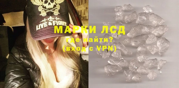 меф Абаза