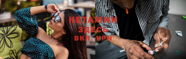 меф Абаза