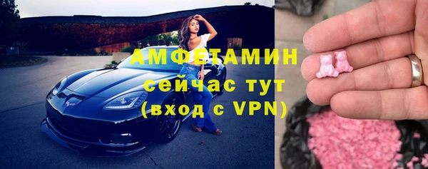меф Абаза