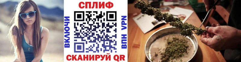Конопля ГИДРОПОН  Холмск 